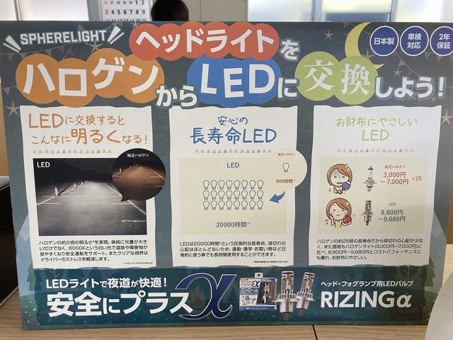 オーシャンモーターズ8