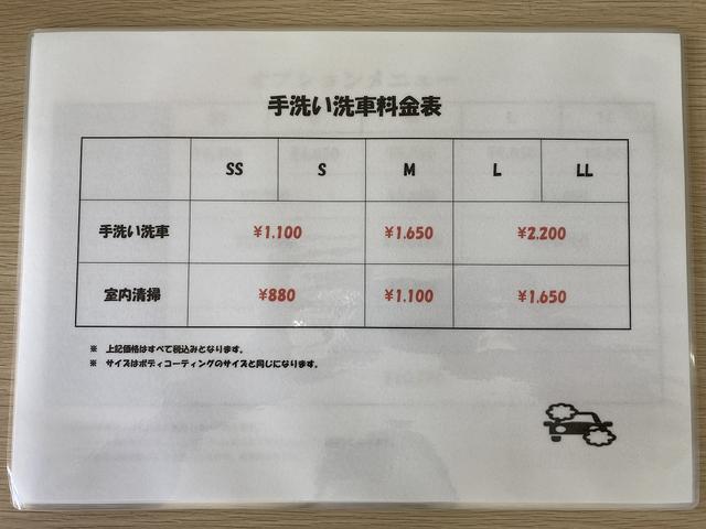 オーシャンモーターズ11