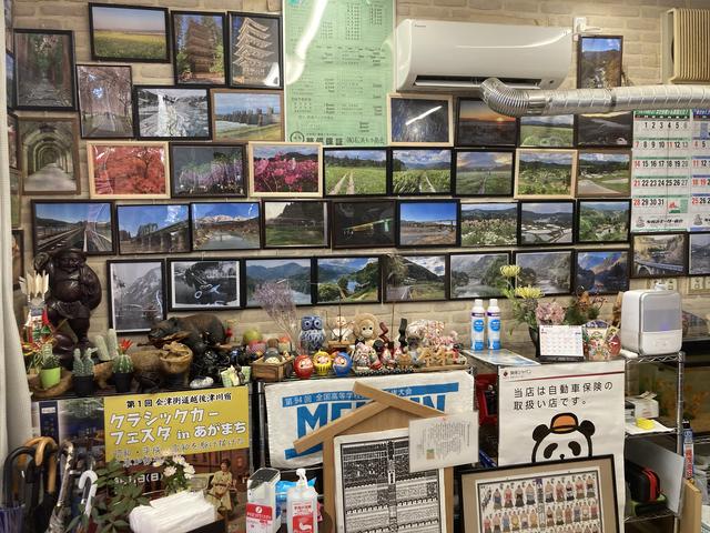 有限会社 松浜モーター商会 サービス紹介の5つ目