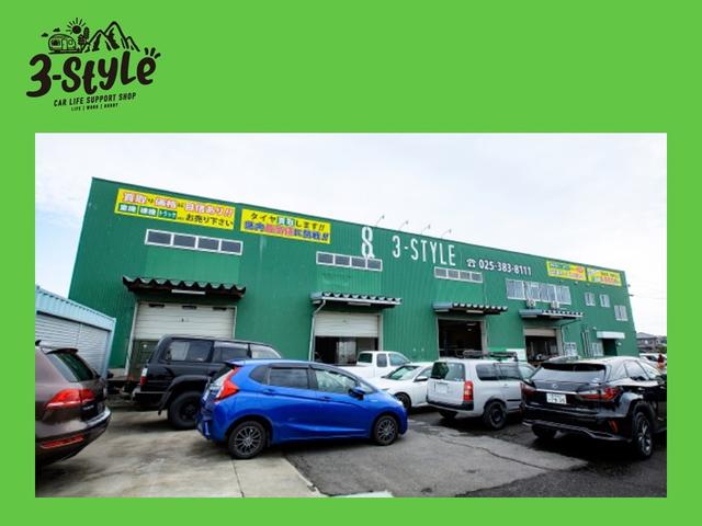 3-STYLE (株)たしろ(1枚目)