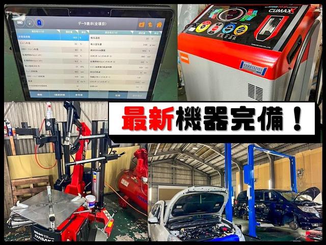 K&K MOTORS新潟空港店(2枚目)