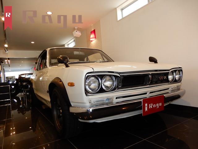 Ｒａｇｕ ラグー サービス紹介の2つ目