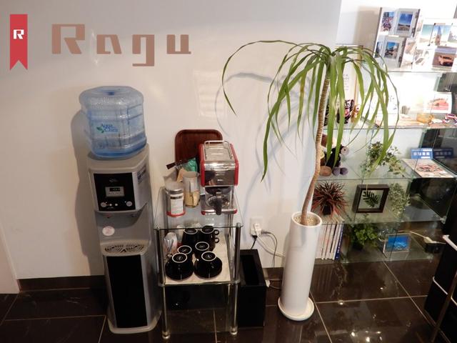 Ｒａｇｕ ラグー サービス紹介の5つ目