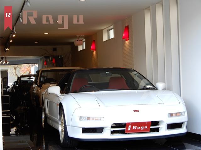 Ｒａｇｕ ラグー サービス紹介の6つ目