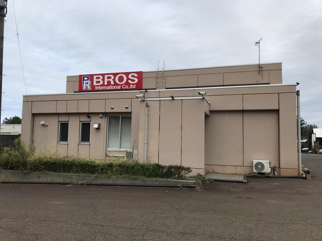 （有）ブロスインターナショナル サービス紹介の6つ目