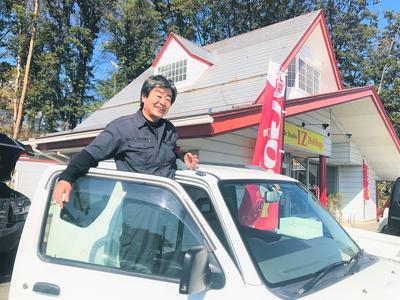 Car Life Studio IZホールディングスの画像
