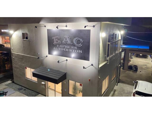 株式会社Ｅｘｐｒｅｓｓ Ａｕｔｏ サービス紹介の2つ目