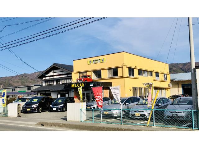 AUTO SHOP MS.CAR(4枚目)