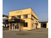 AUTO SHOP MS.CAR