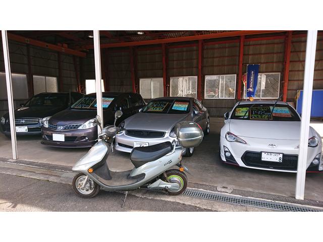 車買取直売店G4(2枚目)