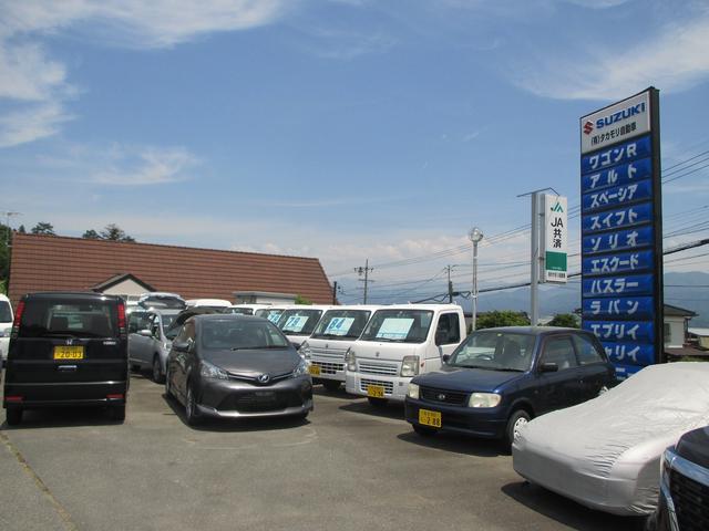 (有)タカモリ自動車(5枚目)