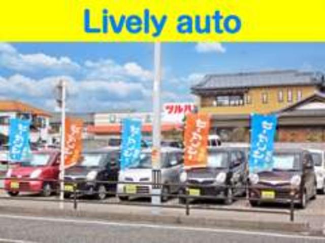 Ｌｉｖｅｌｙ　ａｕｔｏ　ライブリーオート(3枚目)