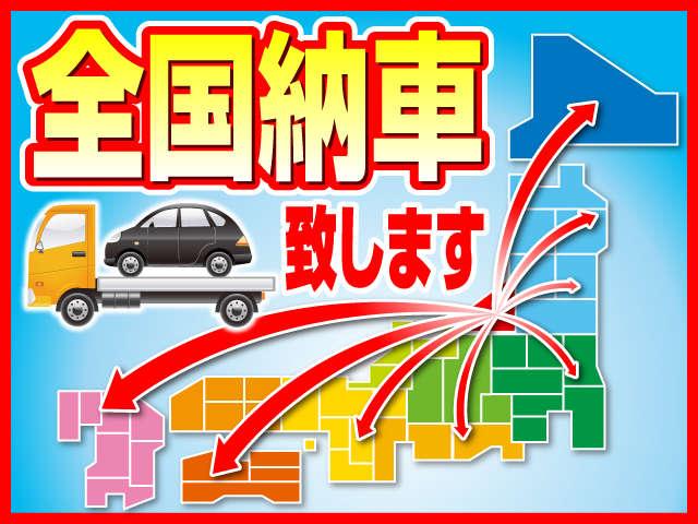 Lively auto ライブリーオート(3枚目)