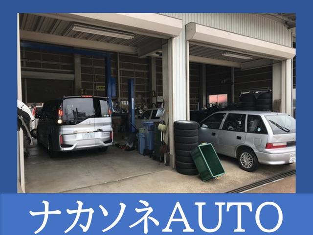 ナカソネＡＵＴＯ(5枚目)