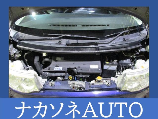 ナカソネオート(6枚目)