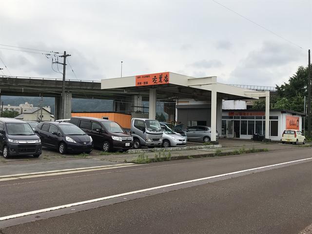 交差店 サービス紹介の1つ目