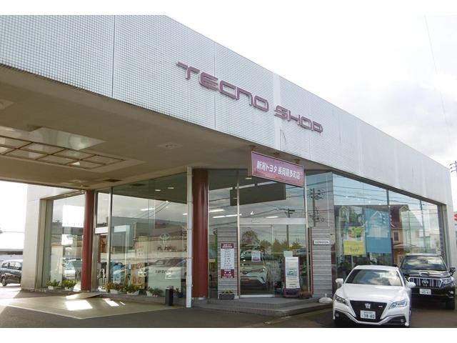 新潟トヨタ自動車（株）　長岡喜多店