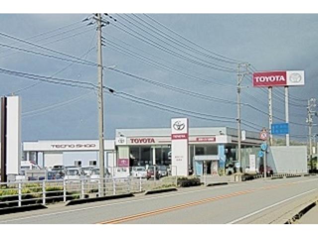 新潟トヨタ自動車(株) 柏崎店(1枚目)