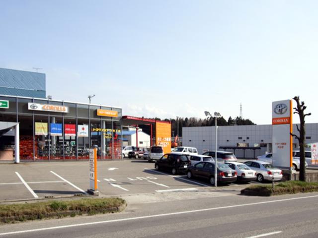 トヨタカローラ新潟(株) 村上店(1枚目)