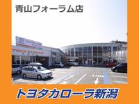トヨタカローラ新潟（株）　青山フォーラム店