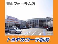 トヨタカローラ新潟(株) 青山フォーラム店