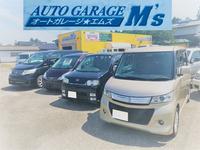 �����ȥ��졼�����ॺ