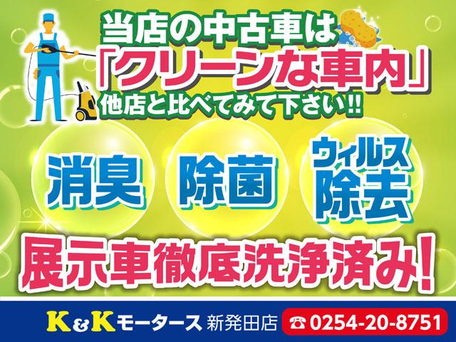 K&K MOTORS新発田店(6枚目)