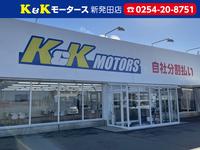 Ｋ＆Ｋ　ＭＯＴＯＲＳ　新発田店