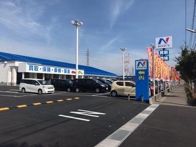 ネクステージ　新潟東店の画像