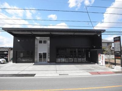 株式会社 リファインの画像