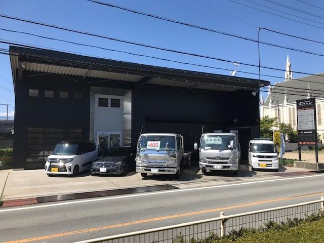 株式会社リファイン