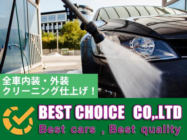 ベストチョイス ハイエース・商用車専門店(2枚目)