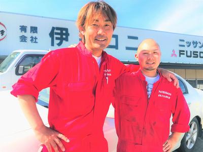 (有)伊那コニーの画像
