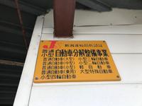 ���ե��������ӥ�