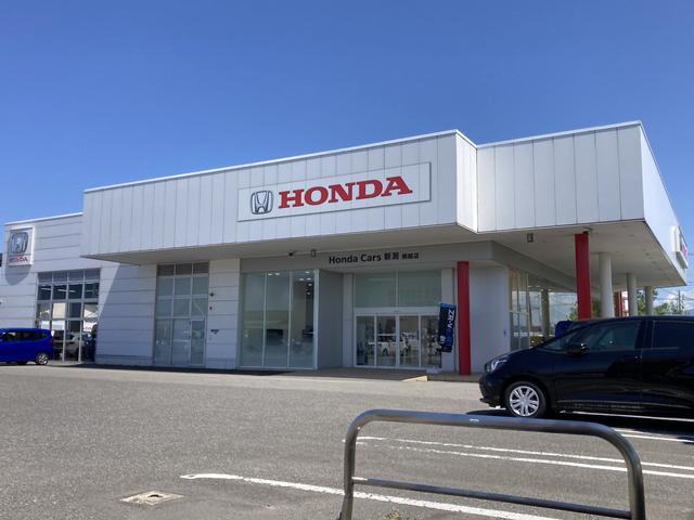 ホンダカーズ新潟　横越店　株式会社ホンダモビリティ北関東