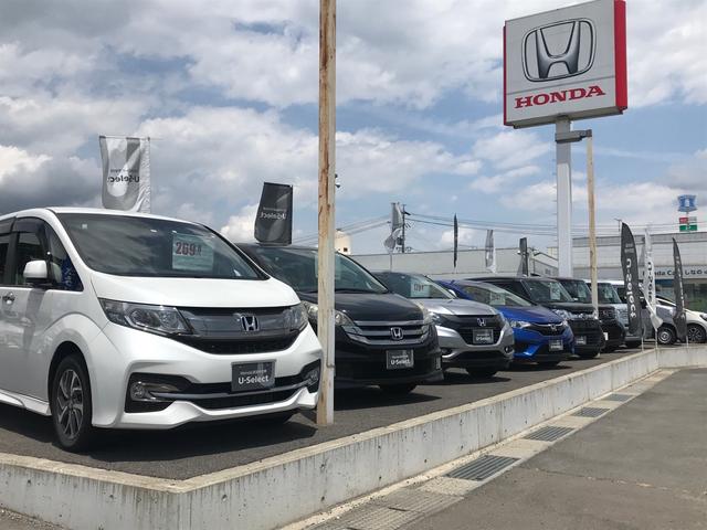 ホンダカーズしなの 中野店(4枚目)