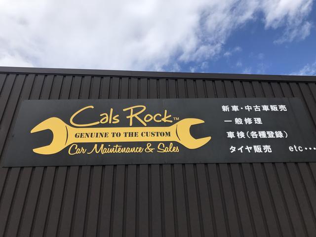 Ｃａｌｓ　Ｒｏｃｋ　キャルズロック