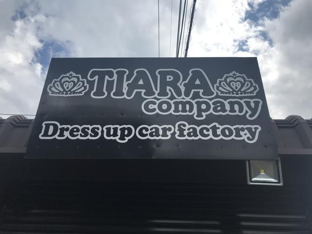 TIARA company(1枚目)