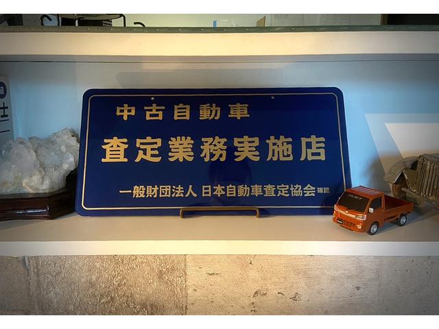 水晶自動車鈑金 サービス紹介の2つ目