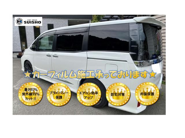 水晶自動車鈑金 サービス紹介の4つ目