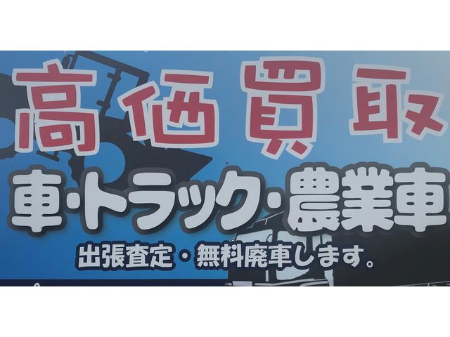 有限会社ヒマラヤトレーディング(1枚目)