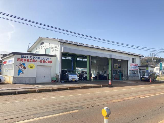 ͭ�²�ҡ���ƣ�⡼������