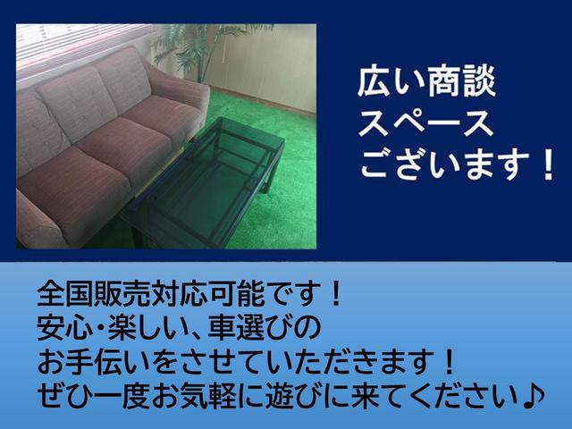 VIP MOTORS ビップモータース(3枚目)