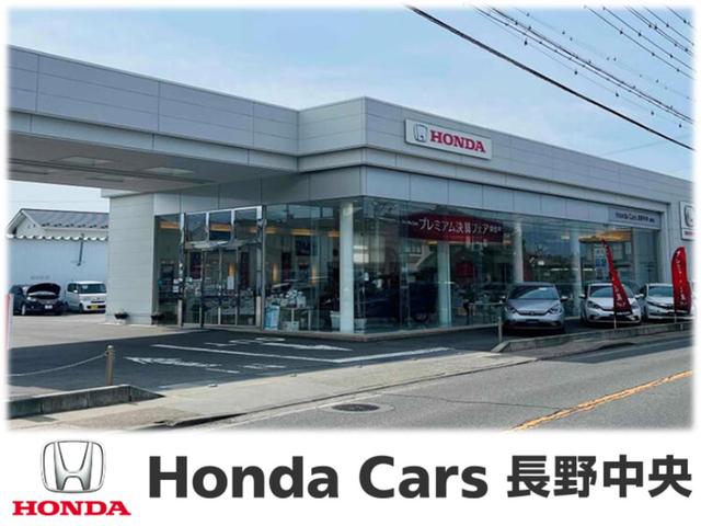 ホンダカーズ長野中央 須坂店