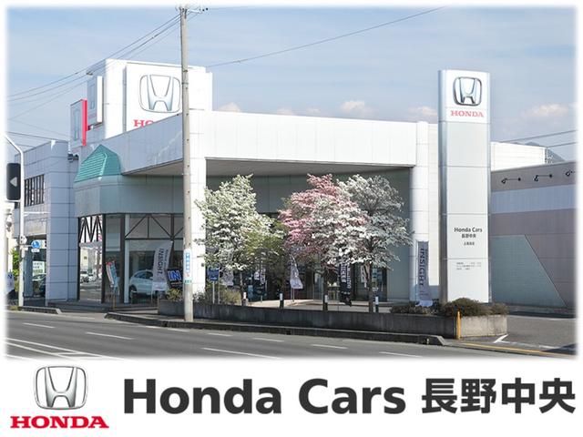 ホンダカーズ長野中央 上高田店 サービス紹介の1つ目