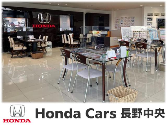 ホンダカーズ長野中央 上高田店 サービス紹介の2つ目