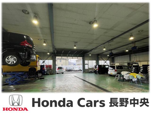 ホンダカーズ長野中央 上高田店 サービス紹介の3つ目