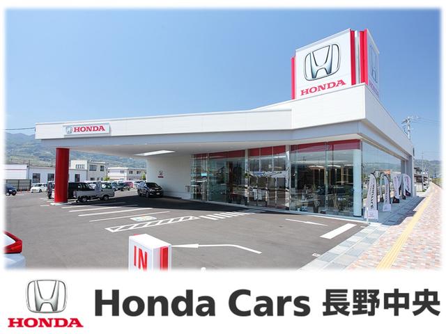 ホンダカーズ長野中央　千曲店(1枚目)