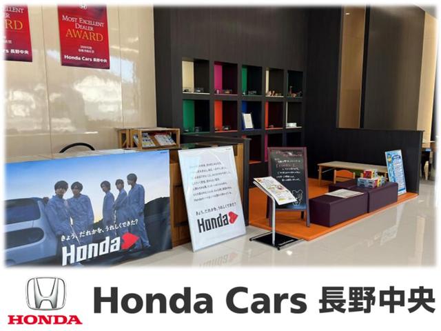 ホンダカーズ長野中央 千曲店 サービス紹介の3つ目