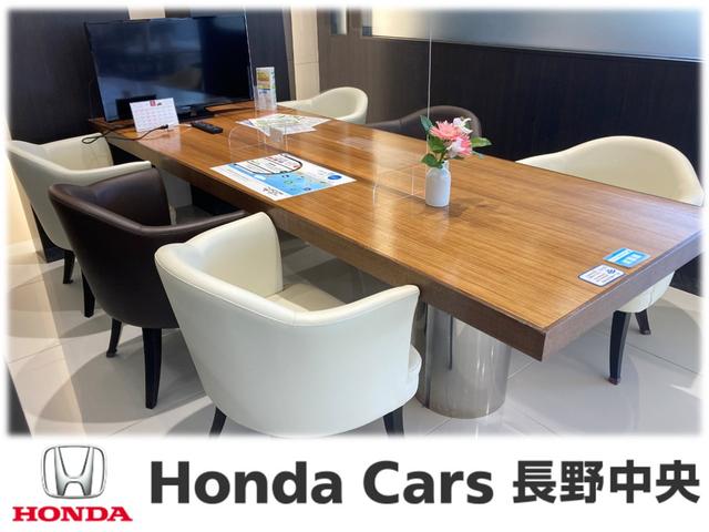 ホンダカーズ長野中央 千曲店 サービス紹介の4つ目